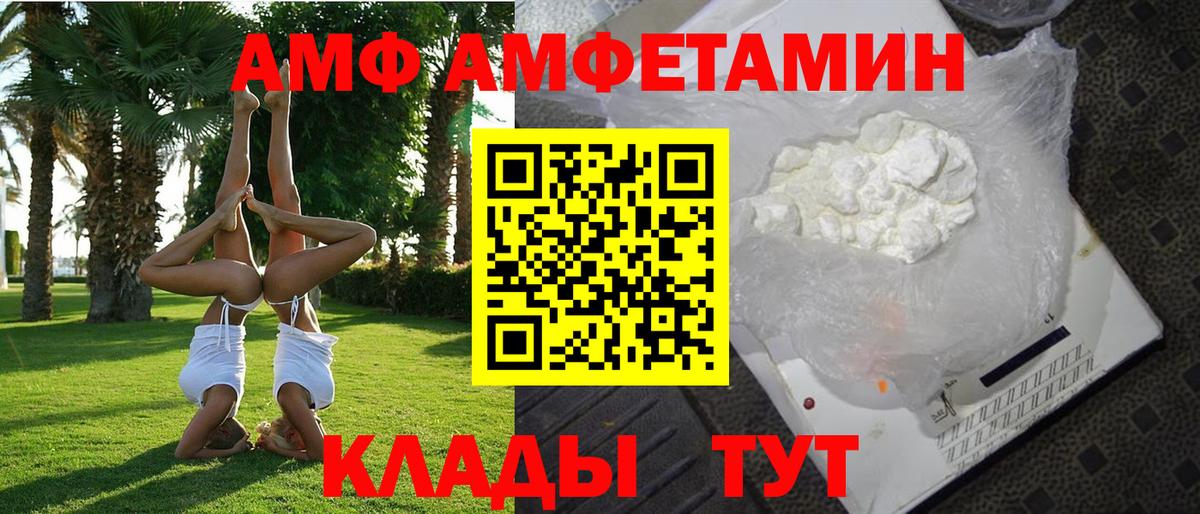 LSD-25 Кизилюрт