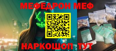 скорость mdpv Кизилюрт