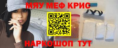 бутик Коммунар