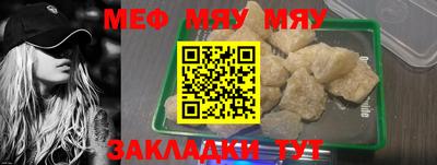 бутик Коммунар
