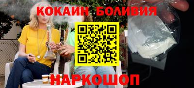 бутик Коммунар