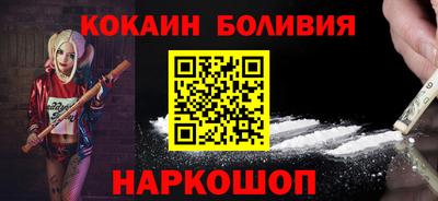 MDMA Конаково