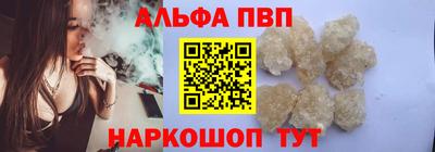 бутик Коммунар