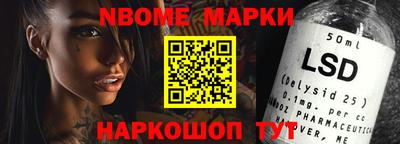 альфа пвп VHQ Комсомольск-на-Амуре