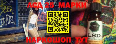 MDMA Конаково