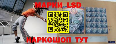 бутик Коммунар