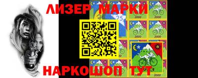 альфа пвп VHQ Комсомольск-на-Амуре