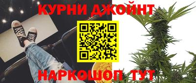 MDMA Конаково