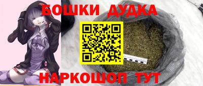 MDMA Конаково