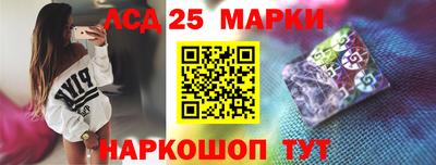 MDMA Конаково