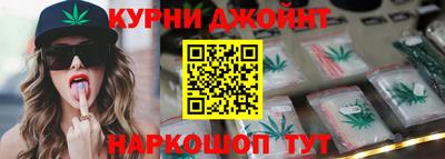 бутик Коммунар