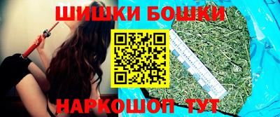 бутик Кизляр