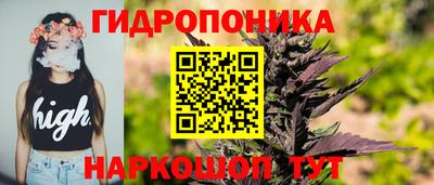 MDMA Конаково