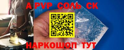 MDMA Конаково