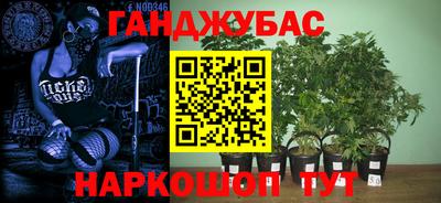 бутик Коммунар