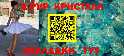 бутик Коммунар
