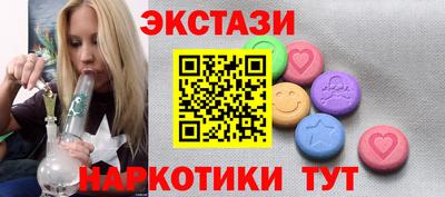 MDMA Конаково