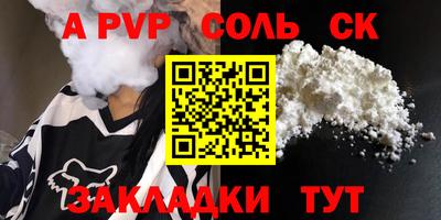 бутик Коммунар