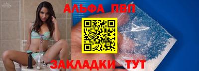 бутик Коммунар