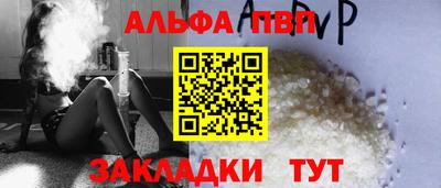 MDMA Конаково