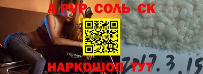 бутик Коммунар