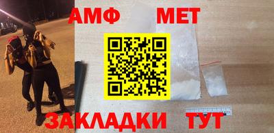 бутик Коммунар