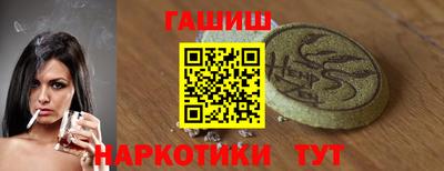 MDMA Конаково