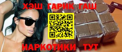 MDMA Конаково
