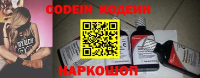 MDMA Конаково