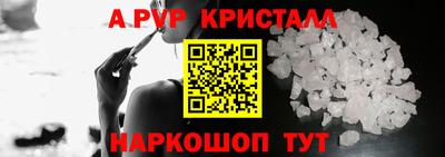 MDMA Конаково