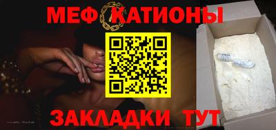 MDMA Конаково